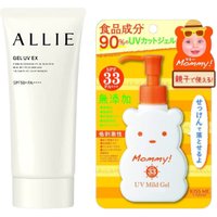ISEHAN - Kiss Me Mommy UV Mild Gel SPF33 PA+++ - 100ml X Kanebo - Allie Gel UV EX SPF50+ PA++++ - 90g (New Version of ALLIE - Extra UV Gel SPF50+ PA++++ - 90g)