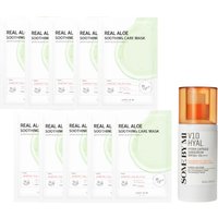 SOME BY MI - Sun Protection Set C