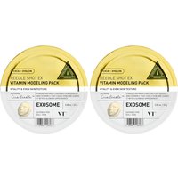 VT - Reedle Shot EX Vitamin Modelling Pack - 25g (2ea) Set