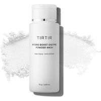 TIRTIR - Hydro Boost Enzyme Powder Wash - 75g
