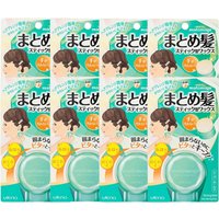 Utena - Matomage Hair Styling Stick -13g - Super Hold (8ea) Set