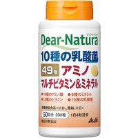 Asahi - Dear Natura Best 49 Amino Multivitamin & Mineral 50 Days Supply - 200 tablets