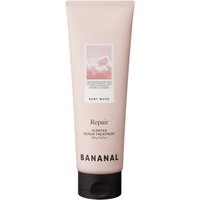BANANAL - Scented Repair Treatment - Baby Musk - 250g