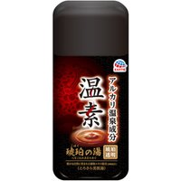 BATHCLIN - Onso - 600g - Amber Bath