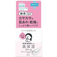 BCL - Kansosan Medical Highly Moisturizing Cream - 50g