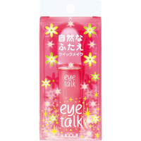 KOJI - Eyetalk Double Eyelid Glue