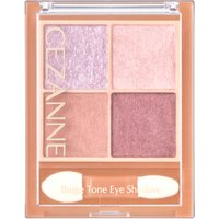 CEZANNE - Beige Tone Eyeshadow - 4.3g - 05 Lilac Beige