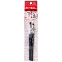 Chantilly - Rosy Rosa Point Makeup Brush Set - 1pezzi