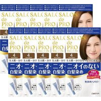 Dariya - Salon De Pro - Hair Color Cream - 1box - 4 Light Brown -10pezzi