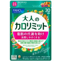 Fancl - Adult Calorie Limit - 90 tablets