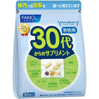 Fancl - Supplements For Men In Their 30S - 30 pacchi