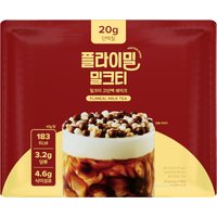 Flimeal - Protein Shake - 45g x 7pacchi - Milk Tea