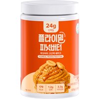 Flimeal - Protein Shake - 630g - Peanut Butter