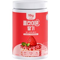 Flimeal - Protein Shake - 630g - Strawberry