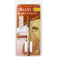 ISEHAN - Kiss Me Heroine Make Prime Liquid Eyeliner Rich Keep - 0.4ml - 06 Almond Brown