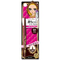 ISEHAN - Kiss Me Heroine Make Quick Eyebrow N - 0.07g - 01 Dark Brown