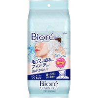 Kao - Biore Clear Wipe Sheets - 60 fogli