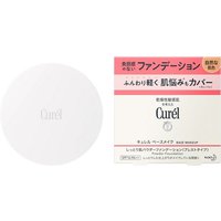 Kao - Curel Base Makeup Powder Foundation SPF16 PA++ - 8g - Natural Skin Tone