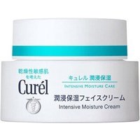 Kao - Curel Intensive Moisture Care Moisture Cream - 40g