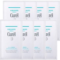 Kao - Curel Intensive Moisture Care Moisture Repair Sheet Mask (8ea)