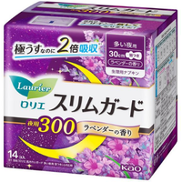 Kao - Laurier Slim Guard Heavy Night Use With Wings 30cm - 14pezzi - Lavender Scent