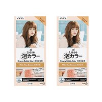 Kao - Liese Creamy Bubble Color (Natural Series) - Milk Tea Brown Duo Set