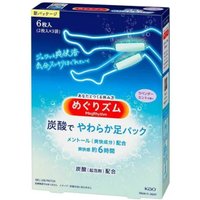 Kao - MegRhythm Carbonated Soft Foot Pack Lavender Mint - 6pezzo