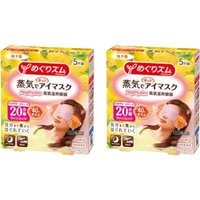 Kao - MegRhythm Gentle Steam Eye Mask - Citrus - 5pc (2ea) Set