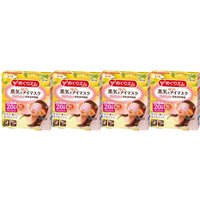 Kao - MegRhythm Gentle Steam Eye Mask - Citrus - 5pc (4ea) Set