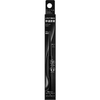 KATE - Rare Fit Gel Pencil N - 0.08g - BK-1 High Black