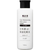 Kiku-Masamune - Sake Moisturizing Milk Lotion Light For Men - 150ml