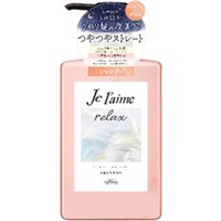 Kose - Je l'aime Relax Shampoo (Straight & Gloss) - 480ml