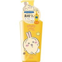 Kose - Softymo Deep Cleansing Oil (Limited Edition - Chiikawa) - 240ml