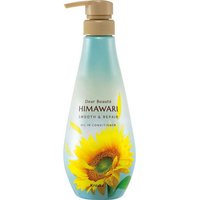 Kracie - Dear Beaute Himawari Smooth & Repair Oil In Conditioner - 400g