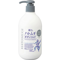 KUMANO COSME - Reihaku Hatomugi Moisturizing & Conditioning The Bright Up Body Milk - 400ml