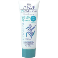 KUMANO COSME - Reihaku Hatomugi UV Care & Tone Up The Tone Up UV Milky Gel SPF50+ PA++++ Mint Green Tube Type - 70g