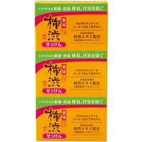KUMANO COSME - Shikioriori Medicated Persimmon Tannin Soap 3-Pack - 100g x 3