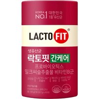 LACTO-FIT - Liver Care Probiotics - 2g*60pezzi
