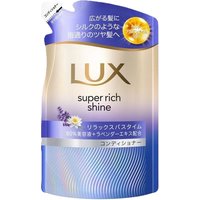 LUX Japan - Super Rich Shine Relaxing Night Care Conditioner Refill - 280g
