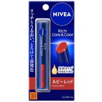 NIVEA Japan - Rich Care & Color Lip Ruby Red - 2g