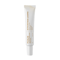 P.CALM - Active Retinoid 3000 Fade Cream - 20g