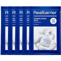 Real Barrier - Extreme Cream Mask - 5pezzi