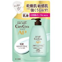Rohto Mentholatum - Care Cera AP Face & Body Milky Lotion Refill - 370ml
