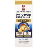 Rohto Mentholatum - Medical Shampoo - 200ml