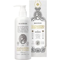 ROOTON - Manantio™ Body Lotion - 300ml