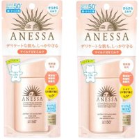 Shiseido Anessa Perfect UV Sunscreen Mild Milk For Sensitive Skin SPF50+ PA++++ - 60ml (2ea) Set