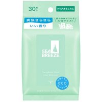 Shiseido - Sea Breeze Face & Body Ice Sheet - 30 fogli - Clear Botanical