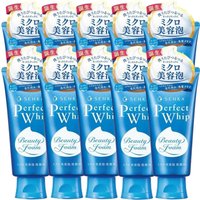 Shiseido - Senka Perfect Whip Cleansing Foam (2023 Version) - 120g (10ea) Set