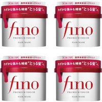 Shiseido Shiseido - Fino Premium Touch Hair Mask 4pezzi Set