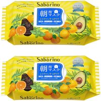 BCL - Saborino Morning Mask - Fruity Herbal - 32pc (2ea) Set